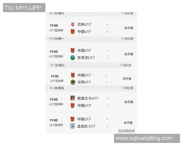 2025年亚洲足球十大球星排名解析 谁是亚洲足坛的超级巨星