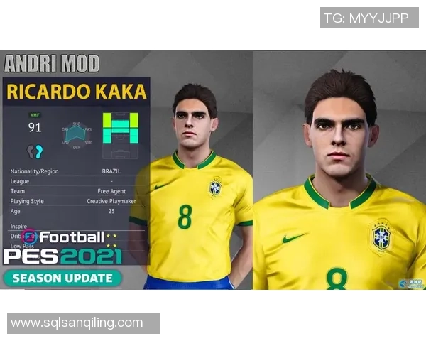 如何在实况足球中打造一个既帅气又强大的球星形象